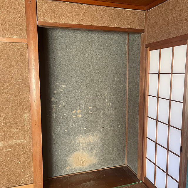 mamanさんの部屋