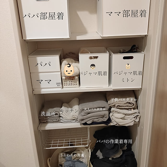 0521myhomeさんの実例写真
