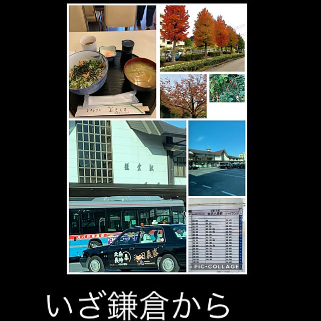 syutmmさんの実例写真