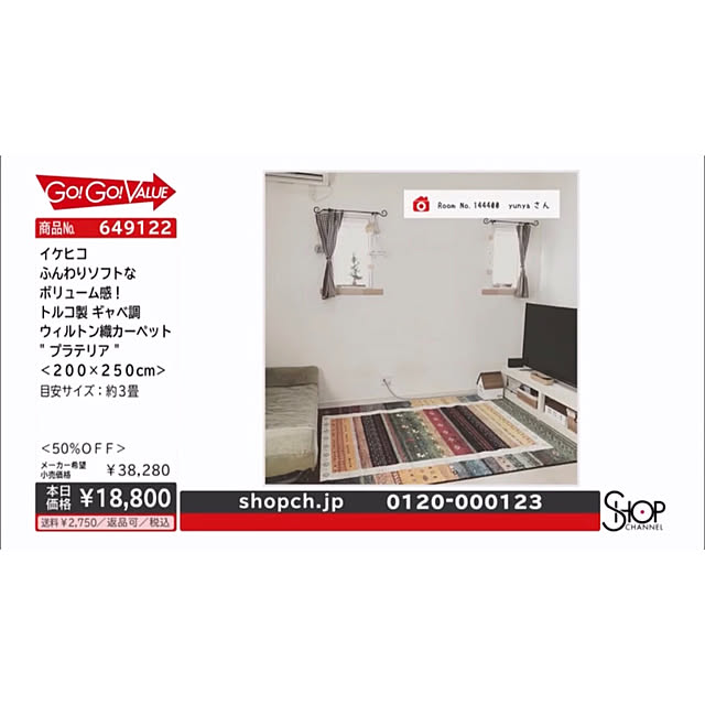 yu-iさんの実例写真