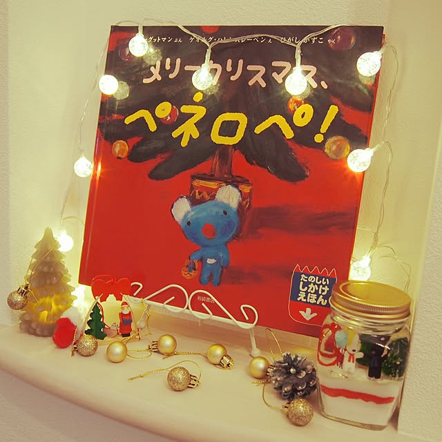 pironさんの実例写真