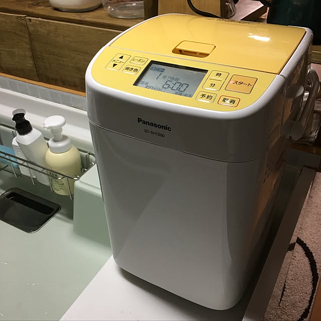 konnakanjiさんの実例写真