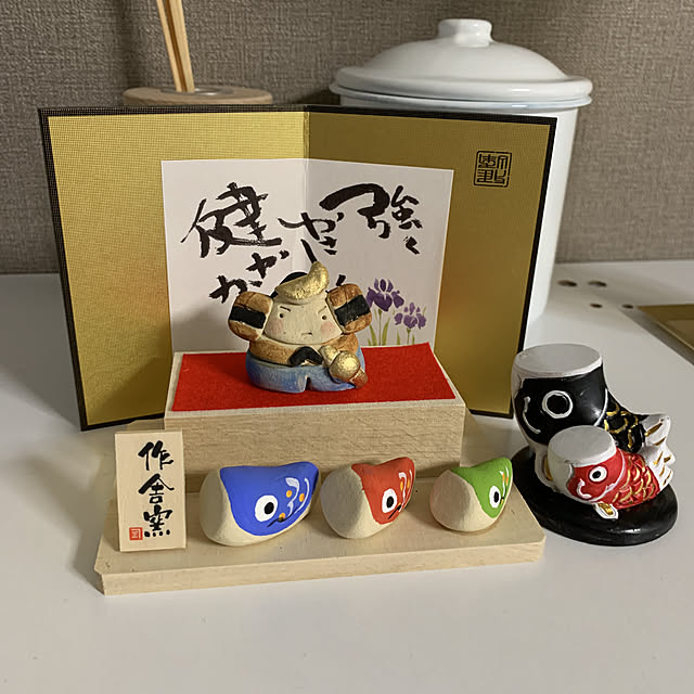 mayuaさんの実例写真