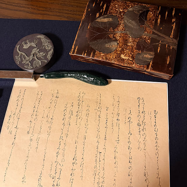 mamizaさんの部屋