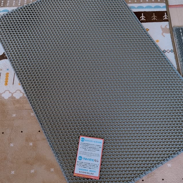 cocomintさんの実例写真