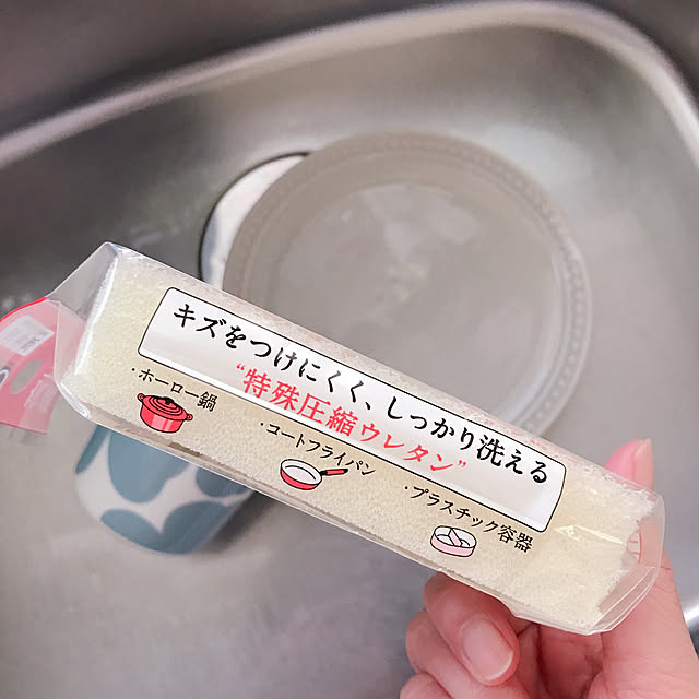 natsuさんの部屋