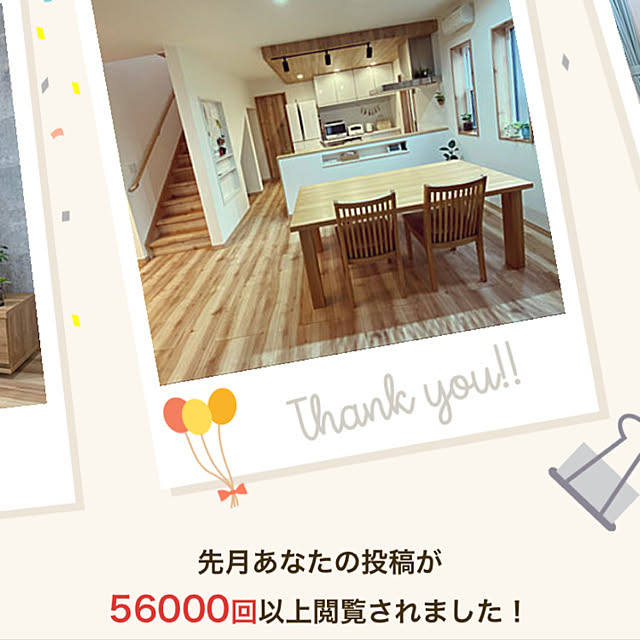 shiho-home.さんの実例写真
