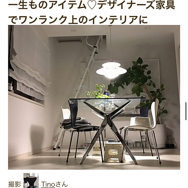 Tinoさんの実例写真