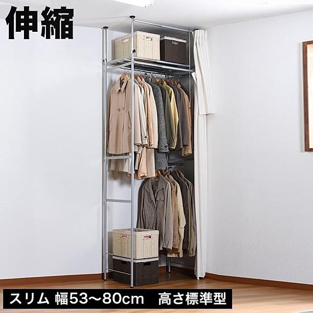 sango_kagudokiさんの実例写真