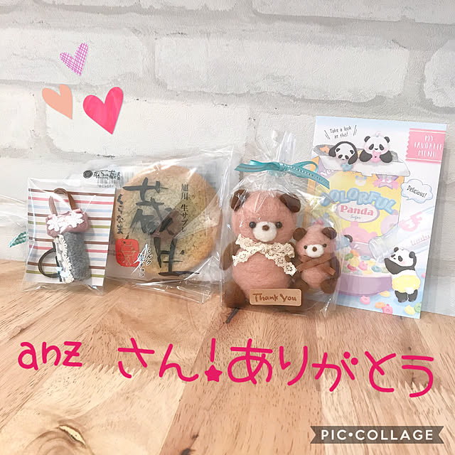 kuyanさんの実例写真