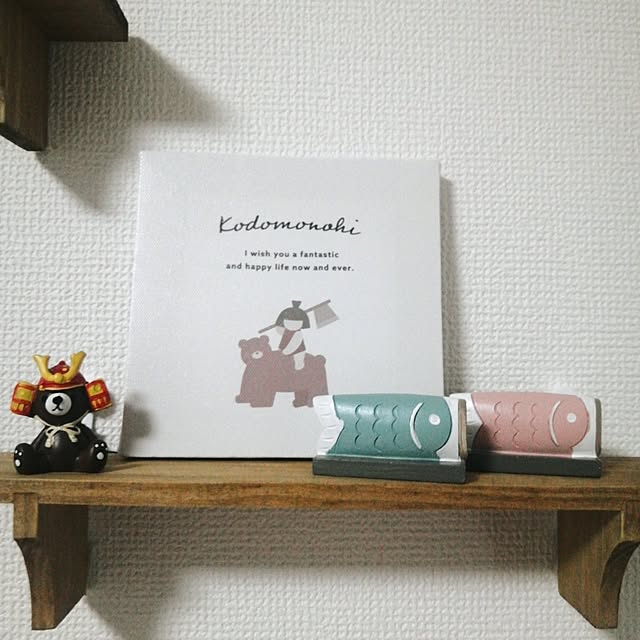 yokkoさんの部屋