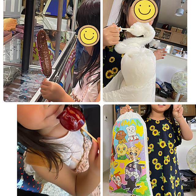 y.pさんの部屋