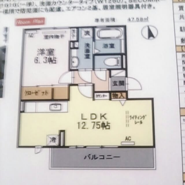 部屋全体のインテリア実例 - 2015-05-07 21:47:52