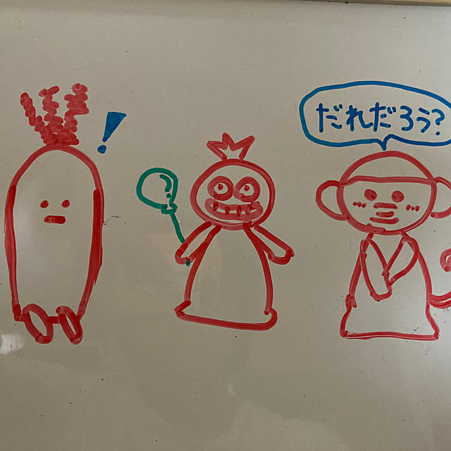 manduonmaさんの実例写真
