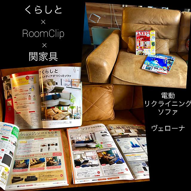 tarezo33さんの実例写真