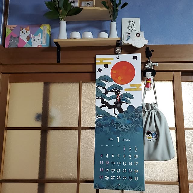 maoshinさんの実例写真