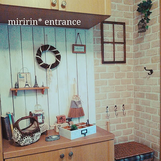 miririnさんの実例写真