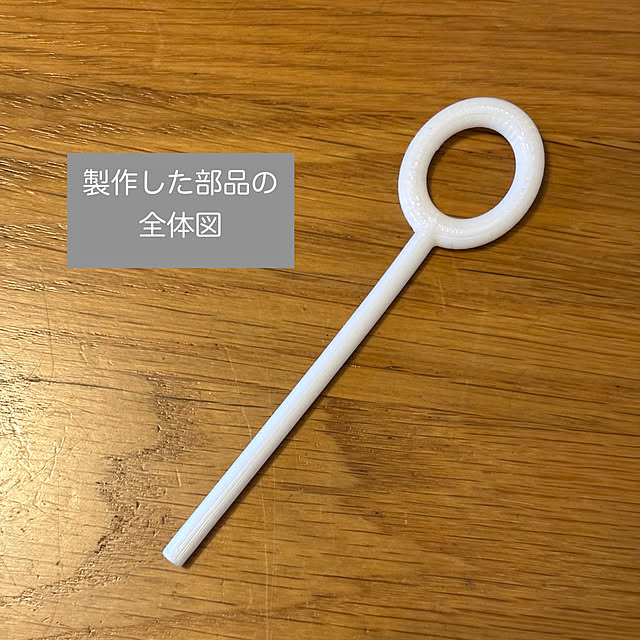 chillforemanpastlifeさんの部屋