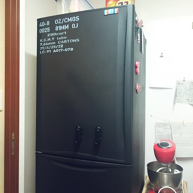 komokenさんの実例写真