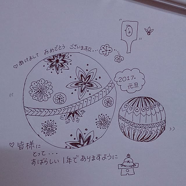 6023mitsuさんの実例写真