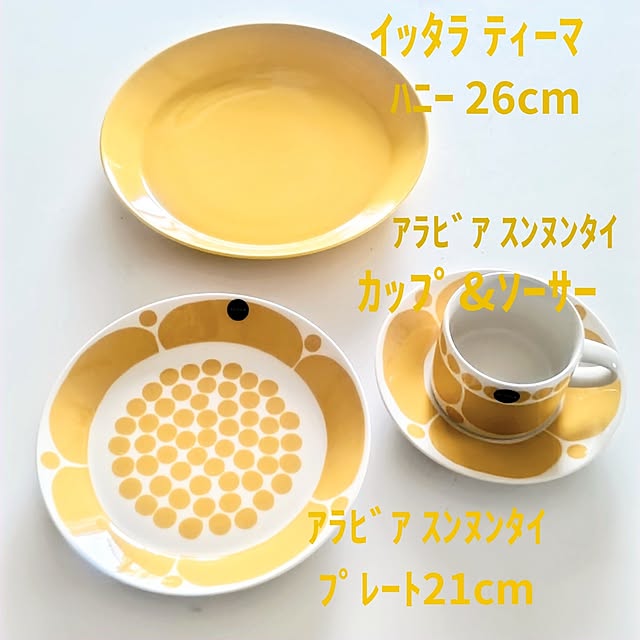 YuriYuriさんの部屋