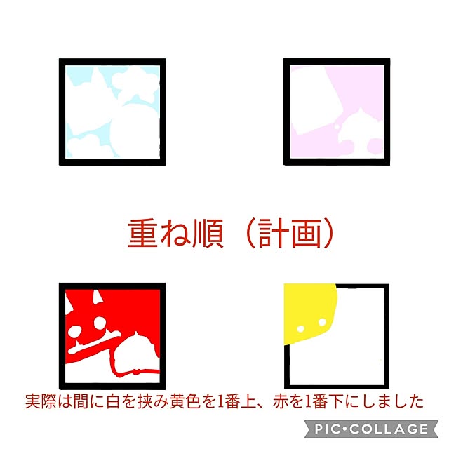 mi-saさんの部屋