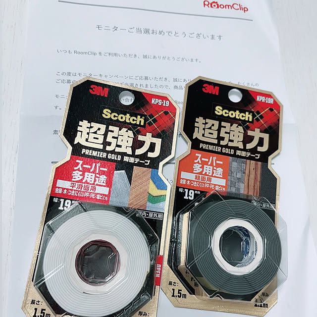 junaさんの実例写真