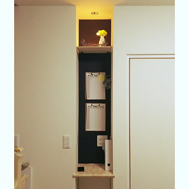 yuppyさんの実例写真