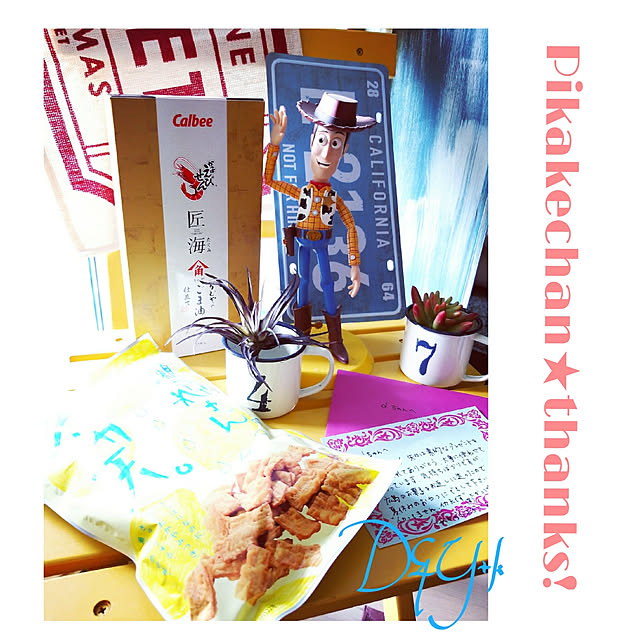 DandYkさんの実例写真