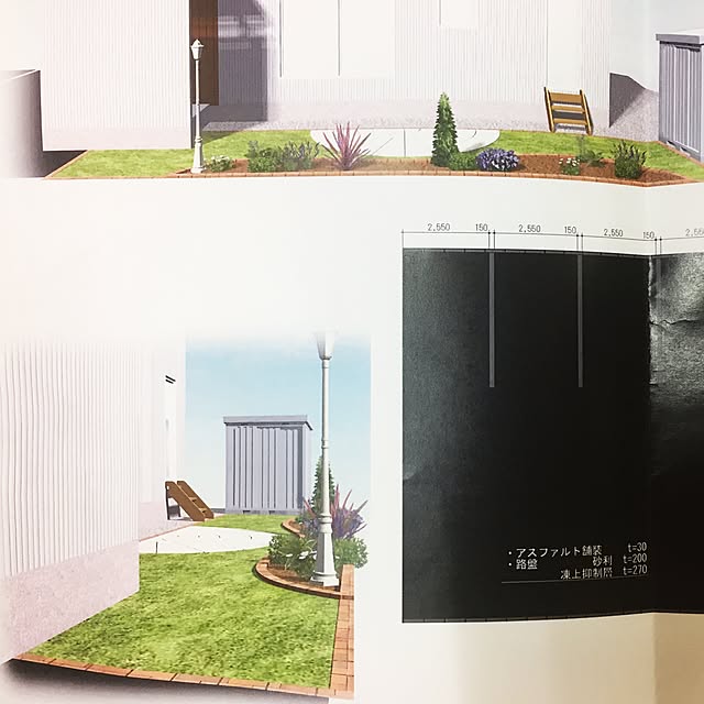 Eriさんの実例写真