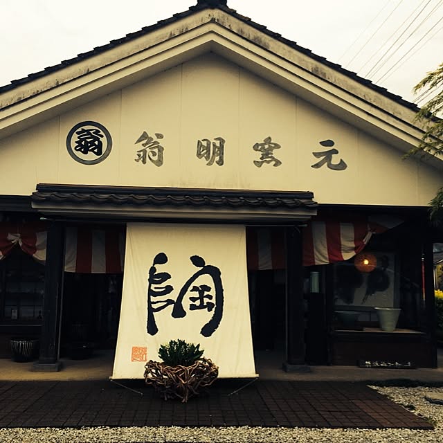 koyoriさんの実例写真