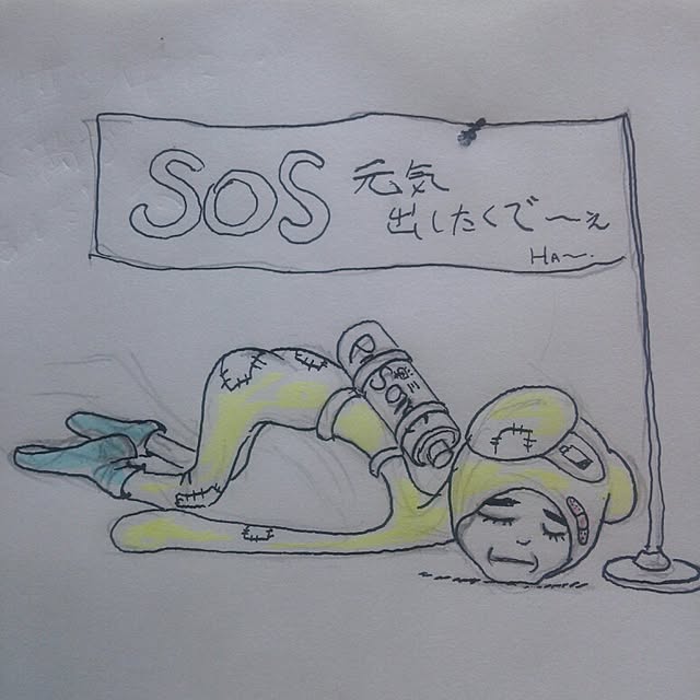 tetsuさんの実例写真