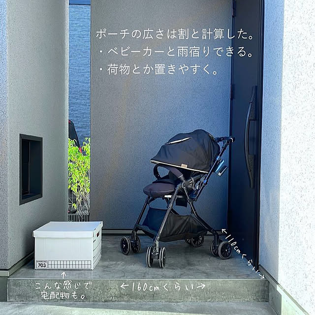 daisukeさんの実例写真