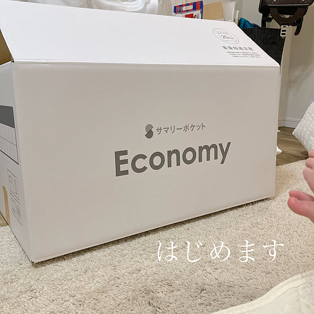 nocomomさんの実例写真