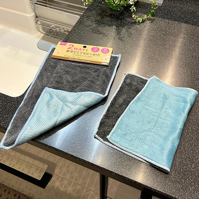 Hannahさんの部屋