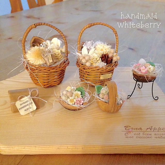 Whiteberryさんの実例写真