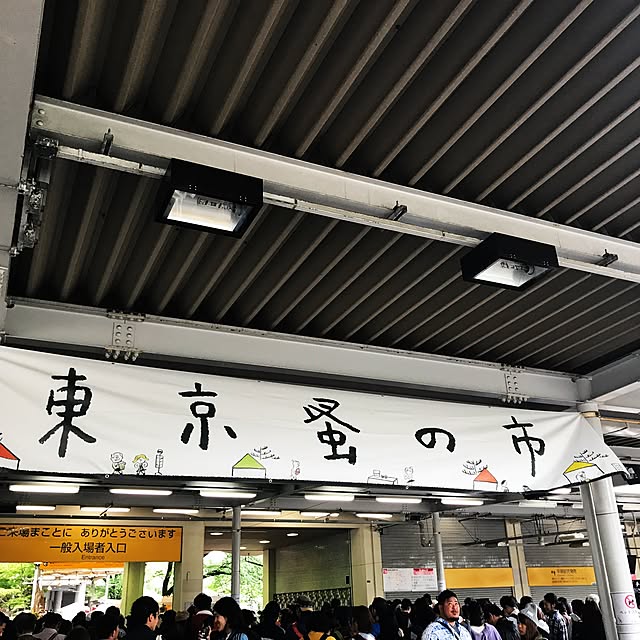 taichiさんの実例写真