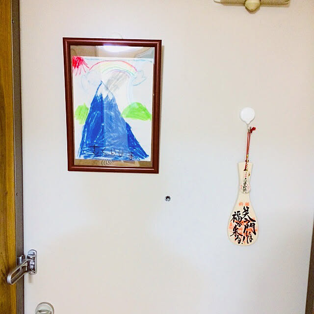 Rikopinさんの実例写真
