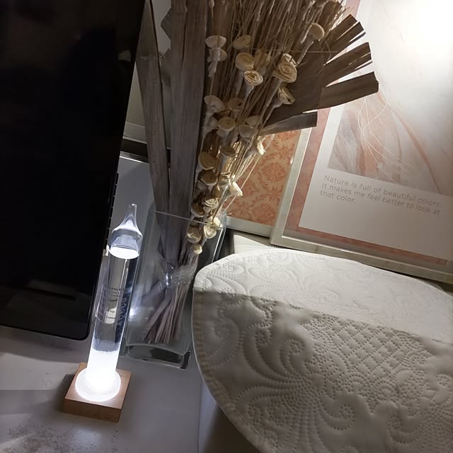 naさんの部屋