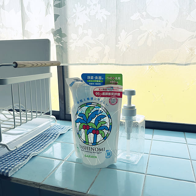 Alzさんの実例写真