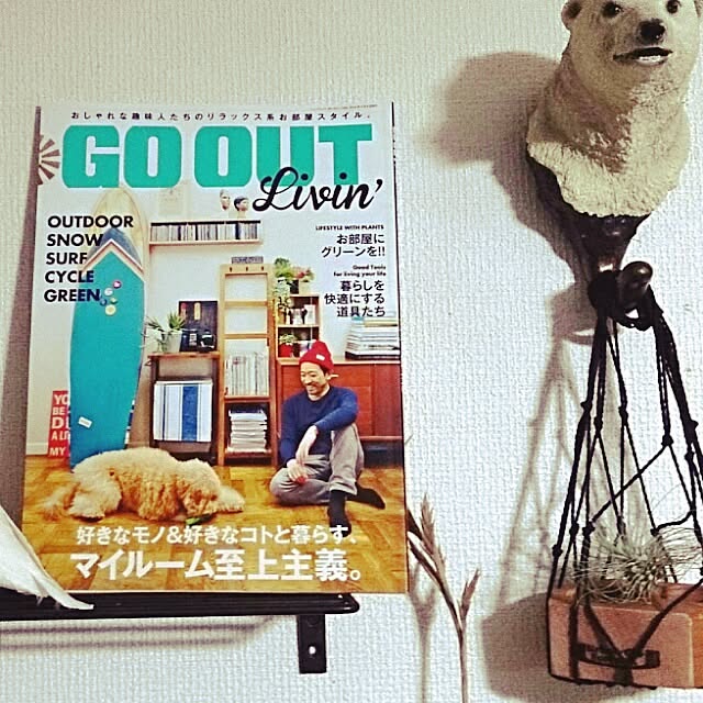 emi87さんの実例写真