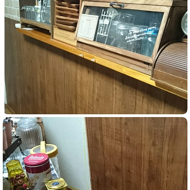 tikuwaさんの実例写真