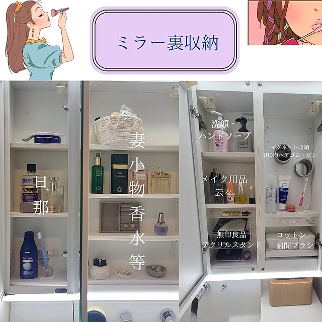 yumi.grandsaisonさんの部屋