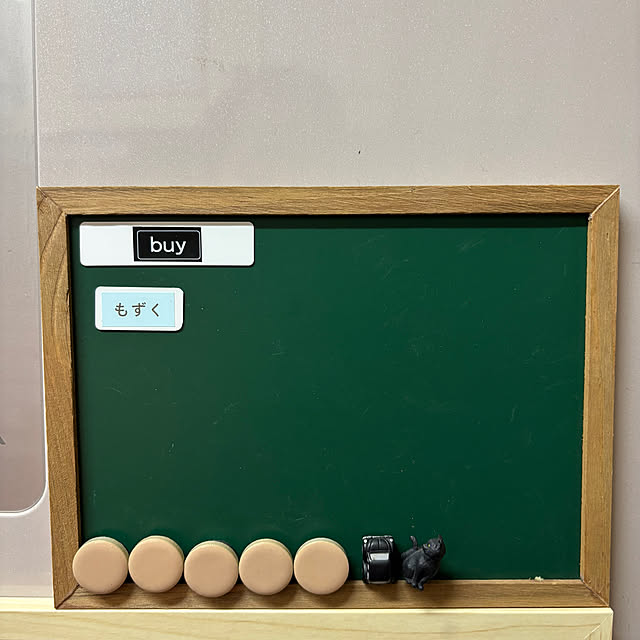 tanpopoさんの実例写真