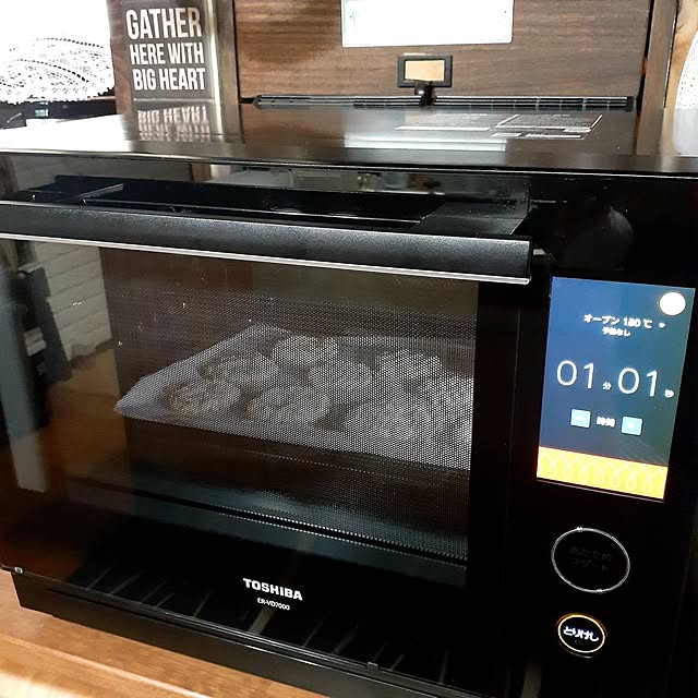 naoporonさんの部屋