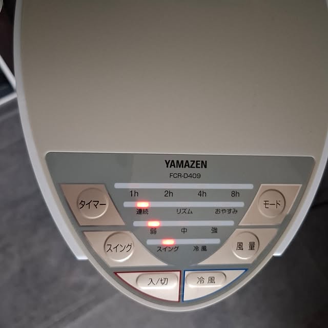 noaさんの部屋
