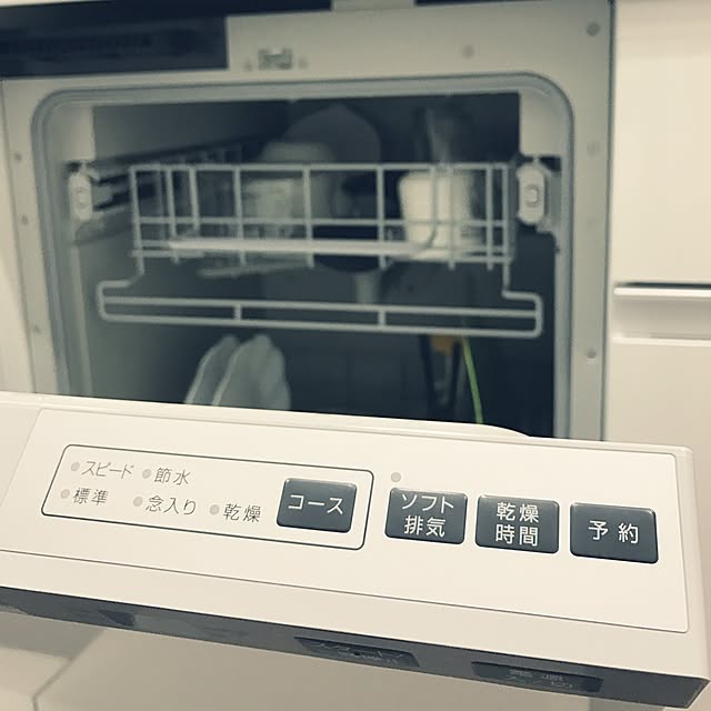 mitsu_cccさんの実例写真