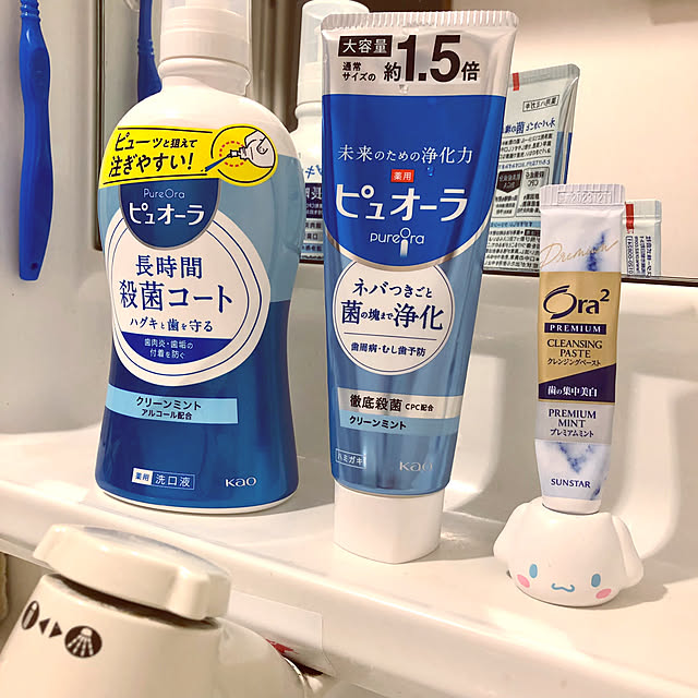 na-2-miさんの実例写真