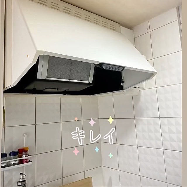 YuuKoさんの実例写真