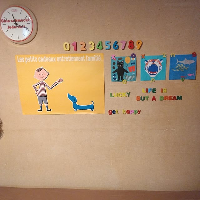 4696さんの実例写真